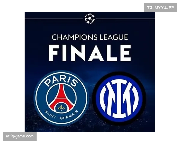 定位球得分率成欧冠胜负手 国米针对性战术直击巴黎防守软肋